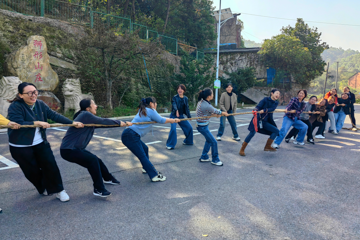 已调整 2拔河.png