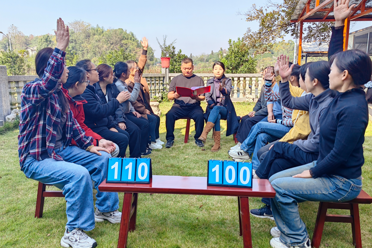 已调整 1廉政知识抢答赛_.png